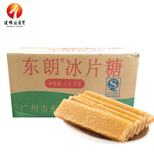 糖类网：搭建连接糖果世界的桥梁