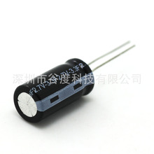 �ȶ�|�������� 2.7V 3.3F Բ��ʽ �ž�P20MM 2R7335����������