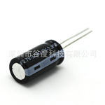 谷度|法拉电容 2.7V 3.3F 圆柱式 脚距P20MM 2R7335超级电容器