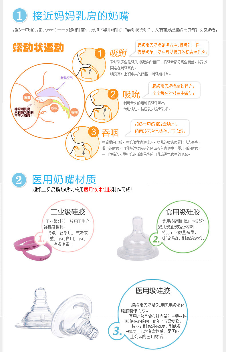 TB26gIUXevB11BjSspnXXbE.pXa_!!