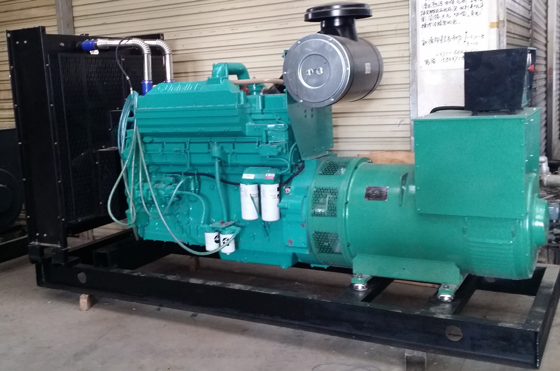 云南昆明康明斯250KW柴油发电机组