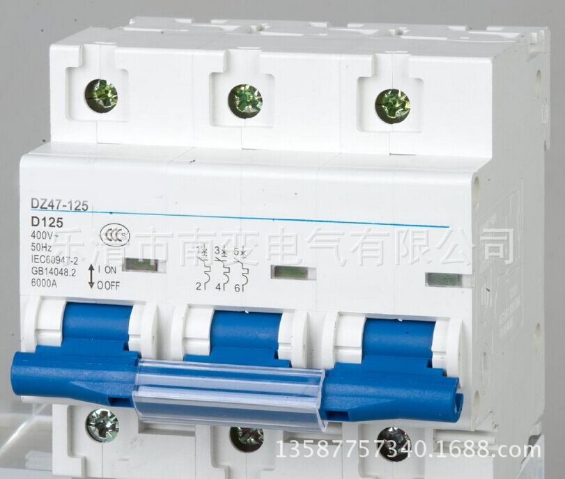 断路器C120H型DZ47-125H/100A/3P/1P/4P 125A小型断路器空气开关