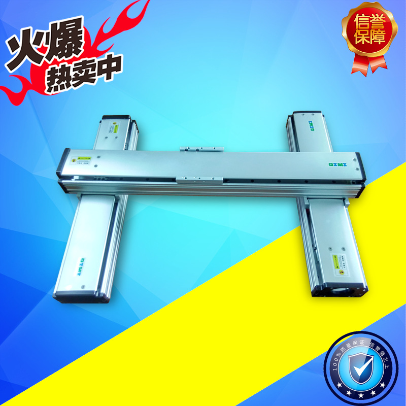 QIMI厂家直销上银导轨TBI丝杆结构滑台模组单轴机械手直线模组