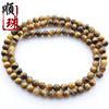 Shunzhu natural stone loose beads AA yellow tiger eye stone loose bead DIY semi -finished jewelry accessories manufacturer wholesale