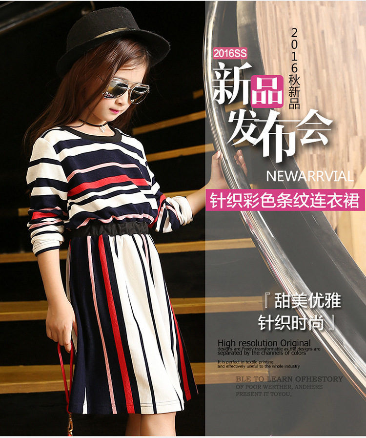 Robes pour fille - Ref 2046464 Image 10