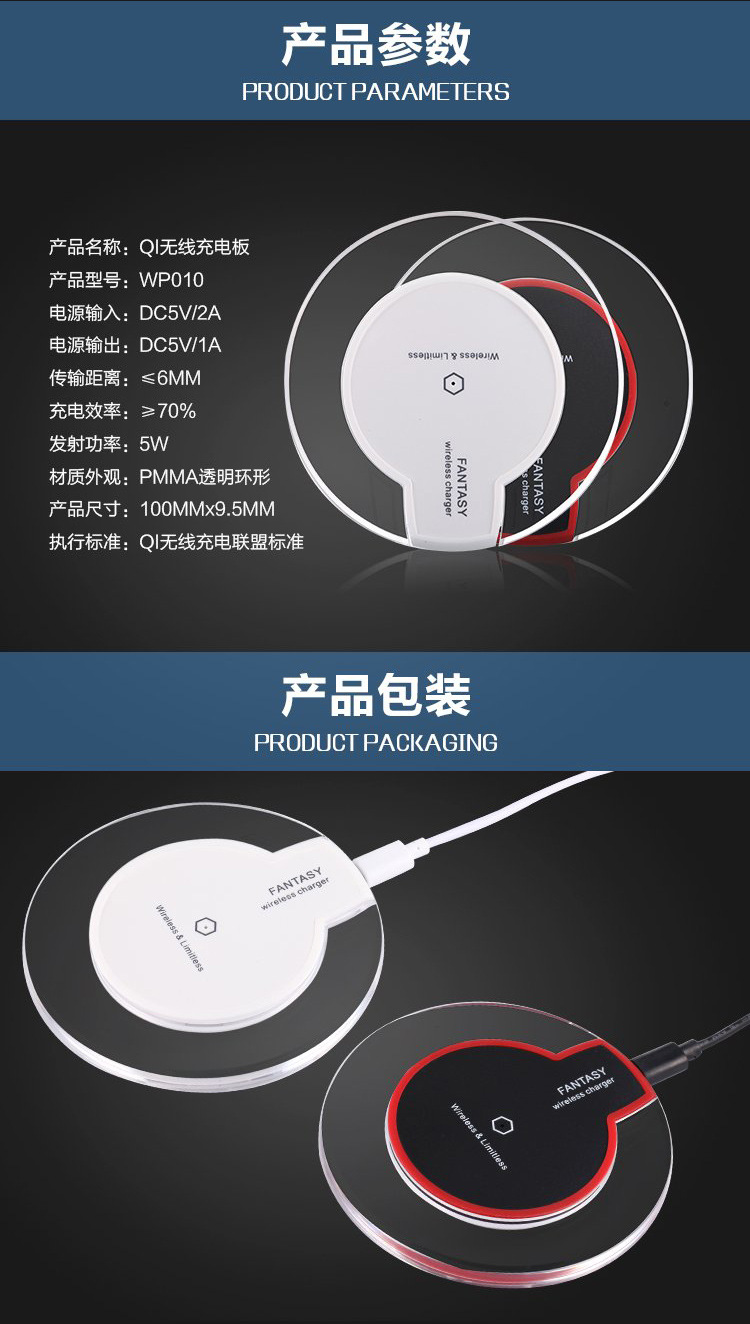 chargeur pour téléphones APPLE APPLE IPHONE6 PLUS - Ref 1291778 Image 16