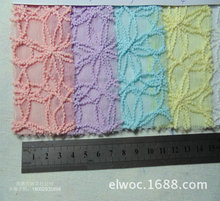 ͹y Wbϭh lzWβ4298