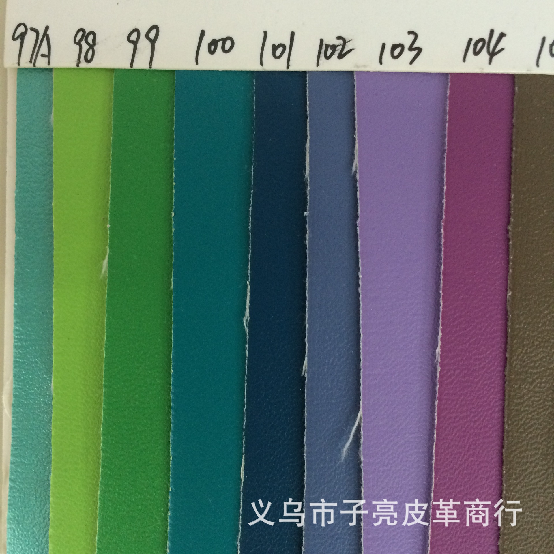 PU纳帕纹