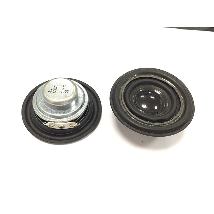 供应40mm16芯加53mm振膜环保内磁4欧5瓦喇叭电动式音响家庭影院
