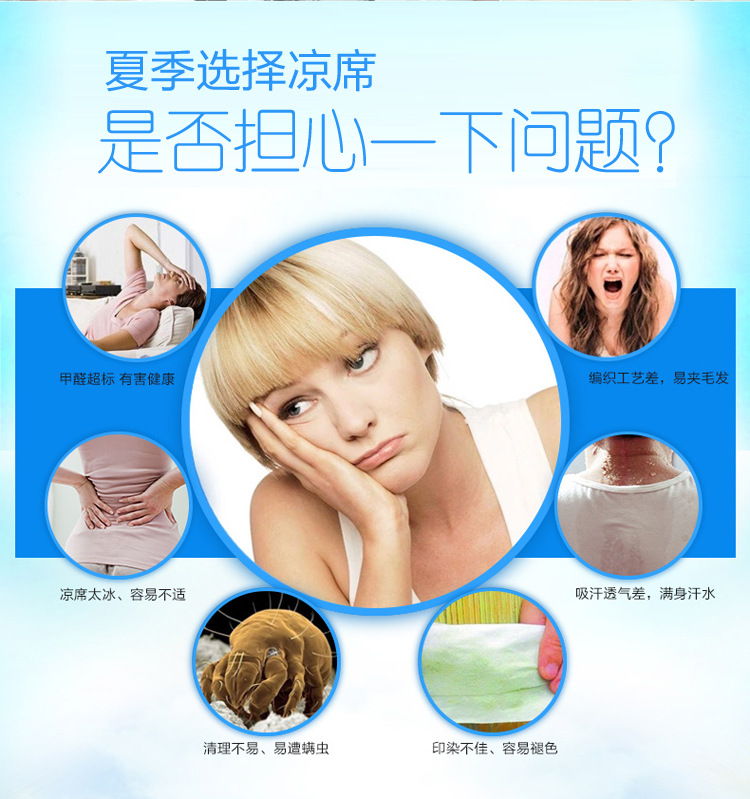葉葉含情-紫750_04