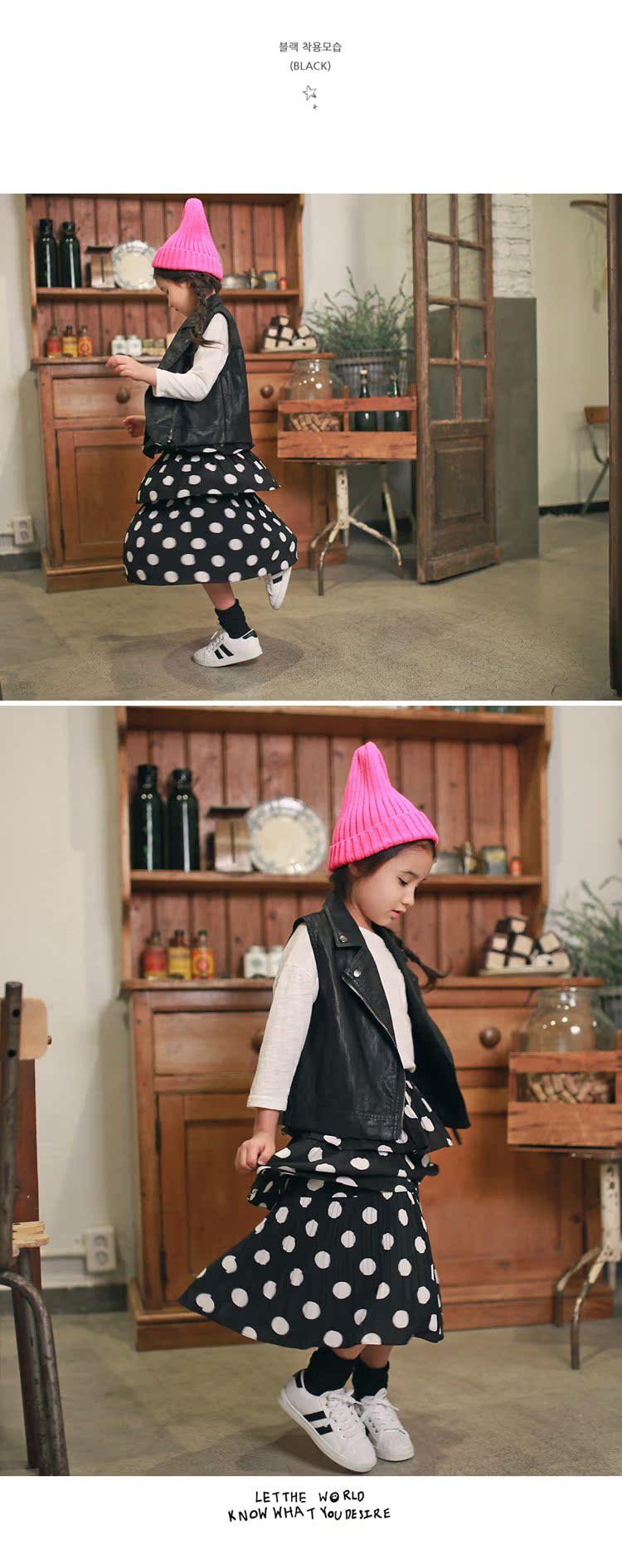 Jupe pour fille en polyester - Ref 2050419 Image 7