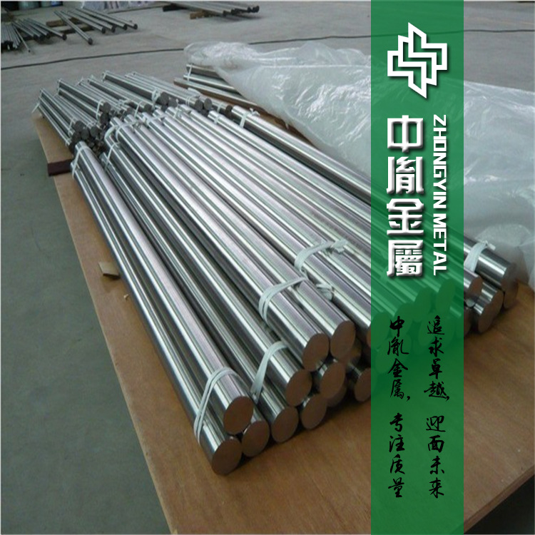 供应美国Monel400蒙乃尔合金棒 耐腐蚀MonelK500铜镍合金棒