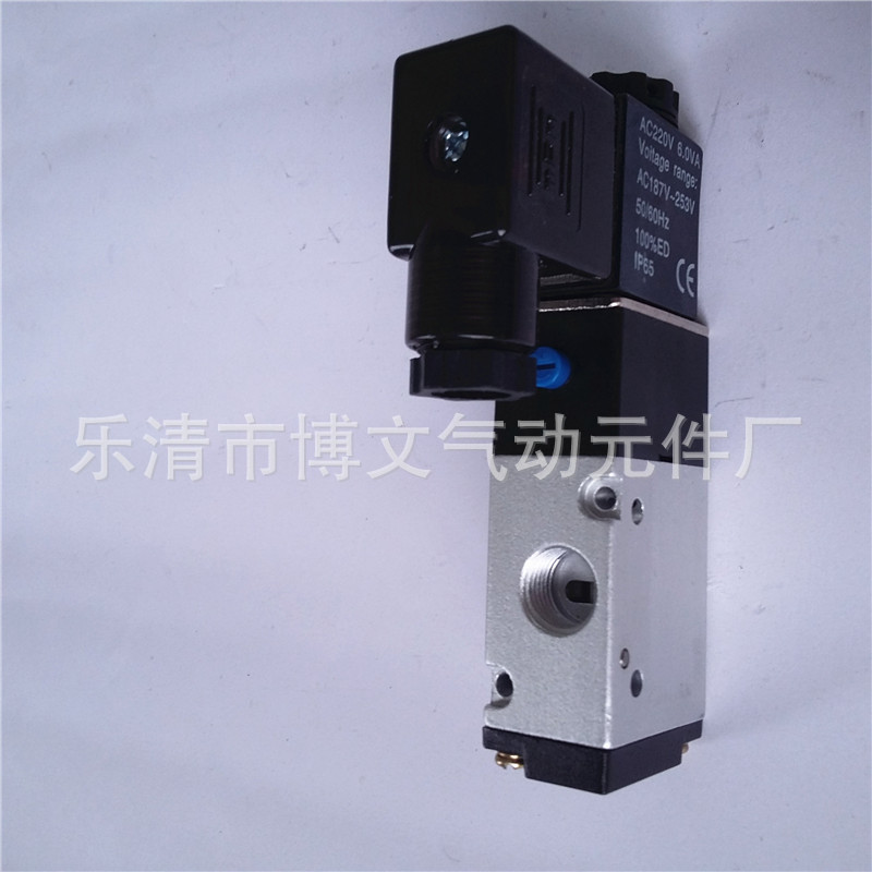 博文牌二位三通气动电磁阀3V310-10 二通气动换向阀DC24V AC220V