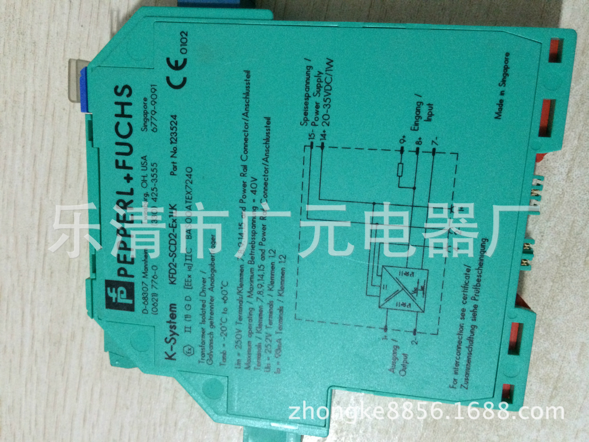 倍加福安全栅KFD2-SCD2-EX1LK KFD2-SCD2-EX2.LK