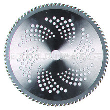 厂家批发合金材料刀片 139割草机80齿合金刀片（有孔）割灌草坪机