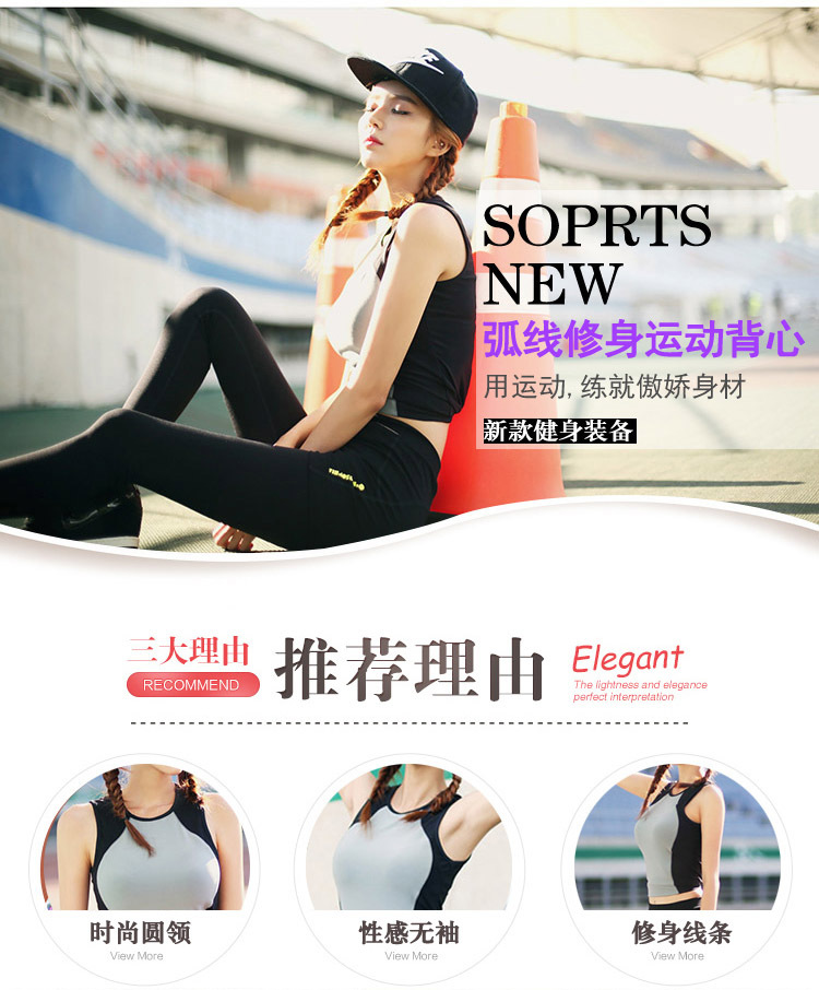 Débardeur sport pour femme - Ref 2029221 Image 8