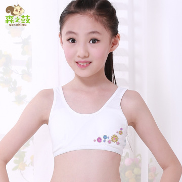 19夏森之鼓中大童发育期文胸学生背心少女裹胸女童内衣厂家批发 阿里巴巴