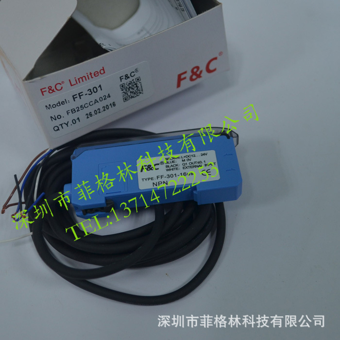 【实物拍照】 FF-301停产用FF-401 台湾嘉准F&C光纤线