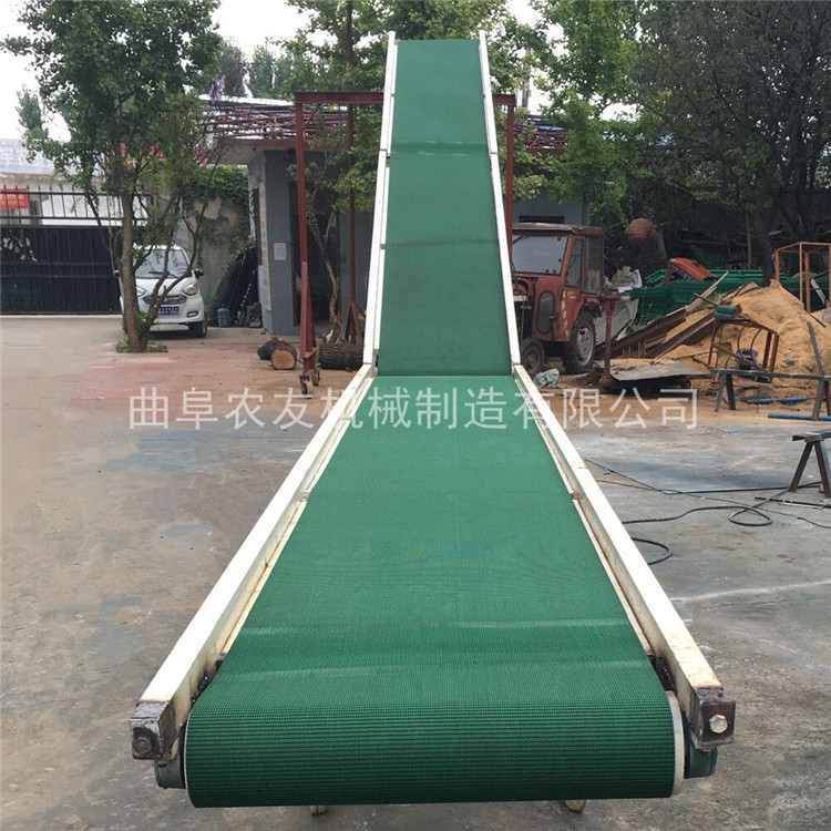 专业定做快递 物流装车输送带 伸缩式装车输送带