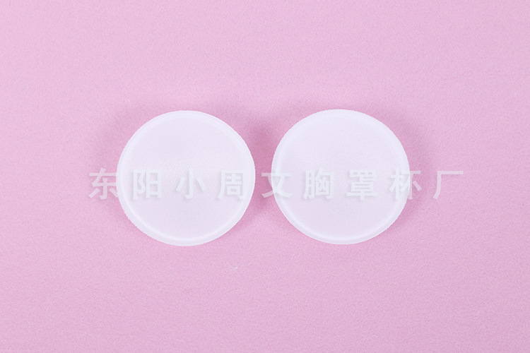 Pads pour soutien-gorge 125#B - Ref 819450 Image 7