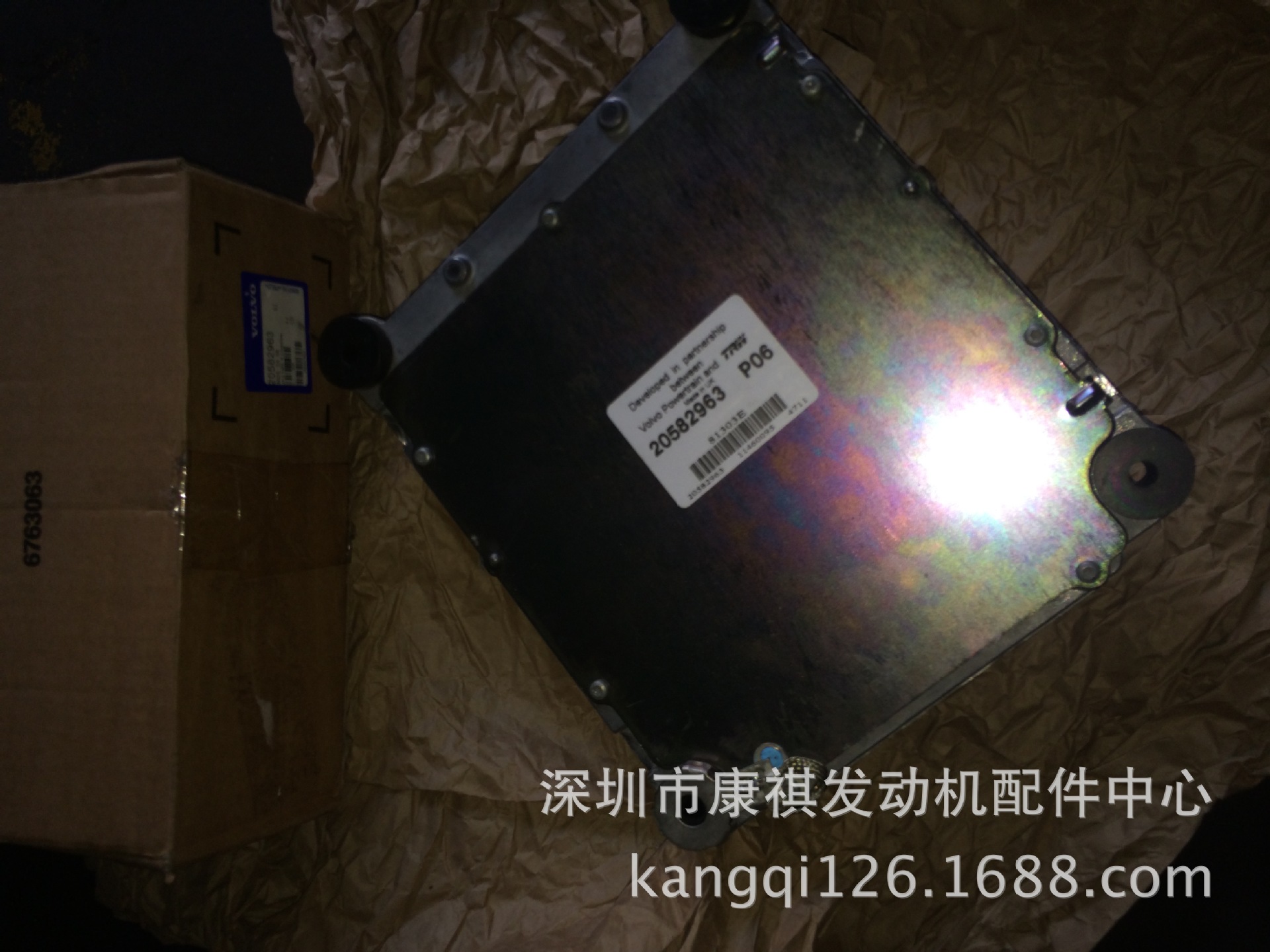 供应沃尔沃柴油发动机ECU电脑板20582963