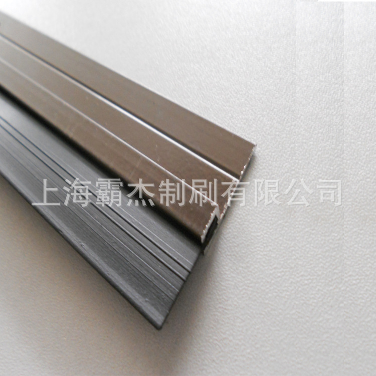 专业生产各种规格的毛刷 塑料条刷 铝合金底座尼龙丝条刷