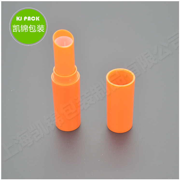 新款迷你易携带唇膏唇彩管定做 塑料材料唇膏瓶批发