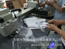 ѩ򡢱U̼wSƤ_ϲüиCO