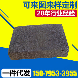 �S�Ҷ���ƽ��ɰ��150*80*25 ����ɰ�ߘ�֬ɰ�߻���ɰ��ĥ�Kĥʯ