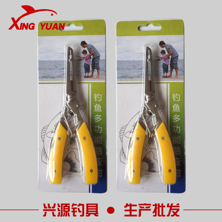 批发精钢路亚钳 多功能钓鱼钳 控鱼摘勾带小刀 尼龙PE鱼线剪刀