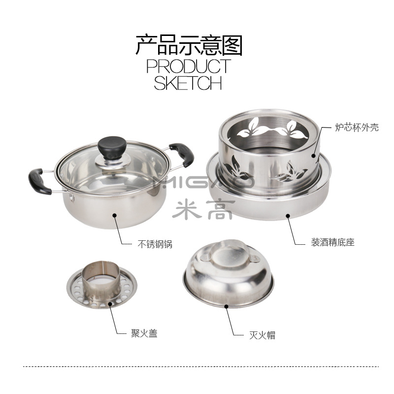 产品示意图_副本