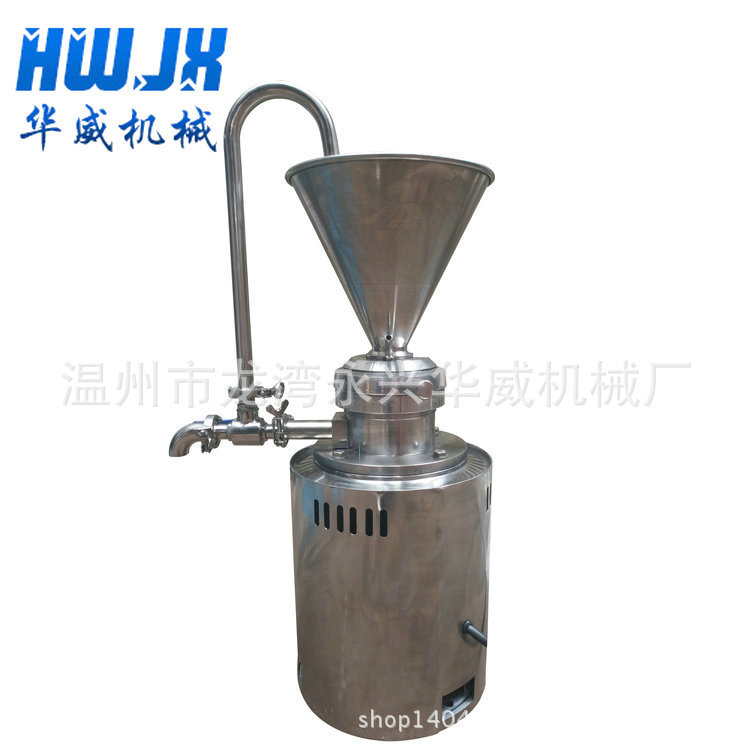 研磨机厂家专业生产 杏仁露研磨机 花生露研磨机