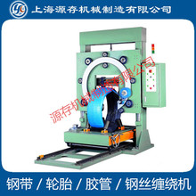 �ھ�ֱ�N����ʽ�h���p�@�C  �����p�@�C  �Ԅ��z�������C