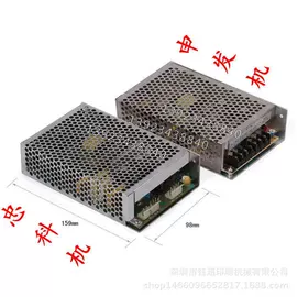 移印机;印刷设备配件;丝印机