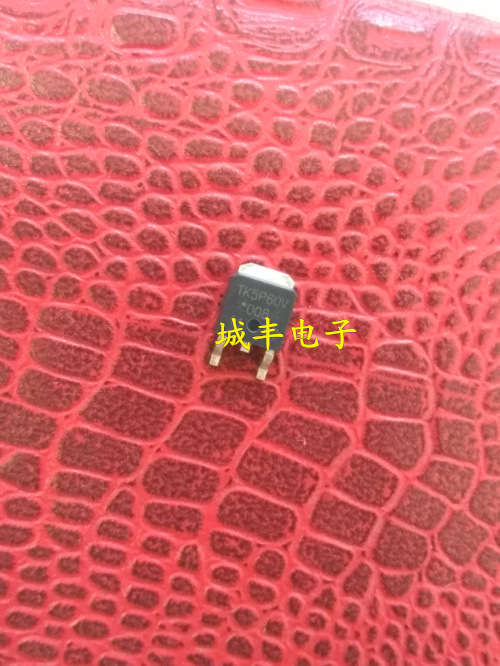 TK5P60W 进口原装MOS管 正品原字原码 质保价优 N管 60V 5.4A