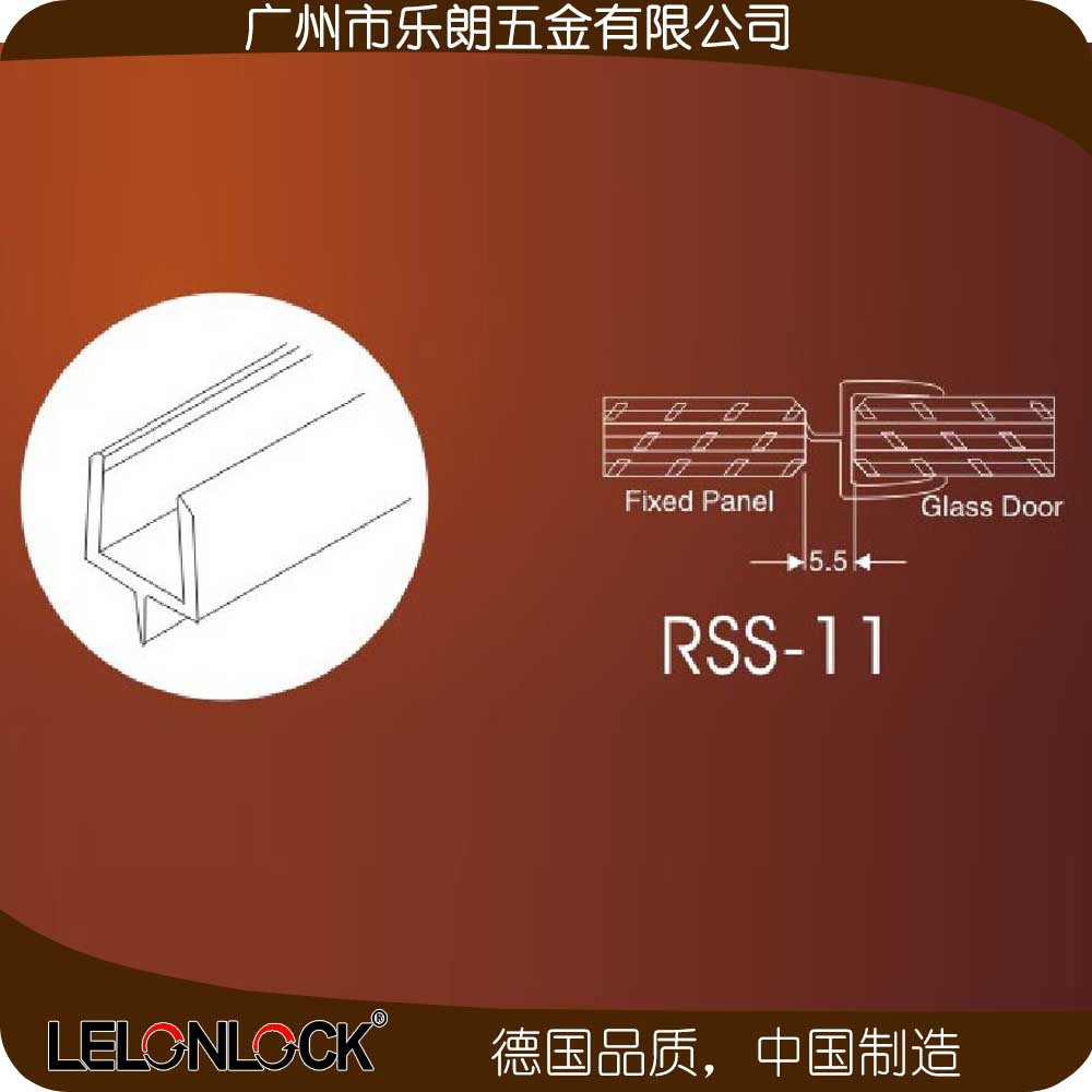 RSS-11尺寸图