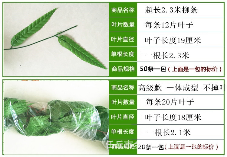 TB2IaWRtpXXXXaVXXXXXXXXXXXX_!!