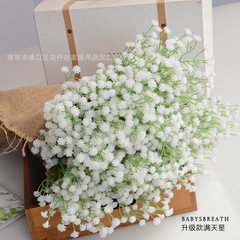 Highly simulated baby's breath artificial flowers, wedding photo studio props, DIY flower arrangements, bride's bouquet accessories, wholesale