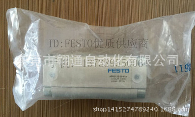 销售FESTO  ADVU-25-50-A-P-A  CPV-10-VL正品现货