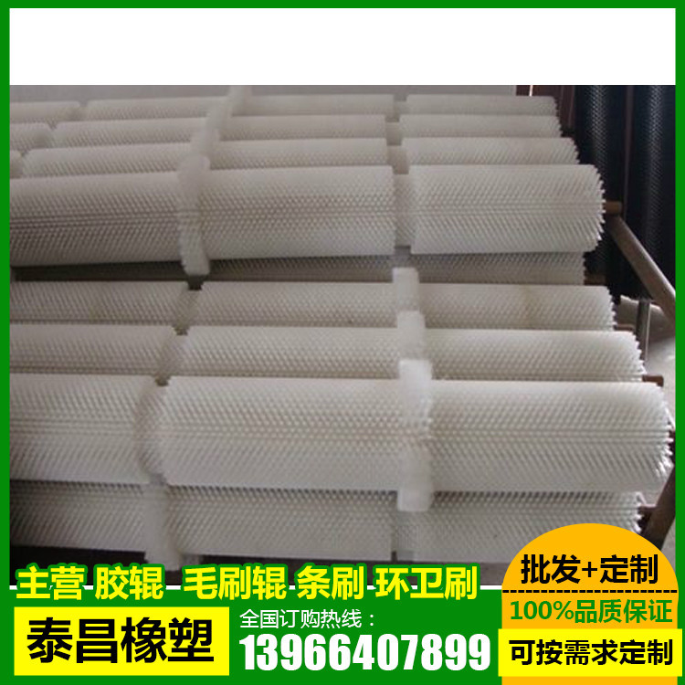 厂家供应优质清洗毛刷 水果蔬菜清洗毛刷 【质优价廉】