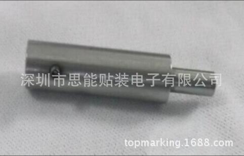 Panasonic Solder Printer Parts N610055252AB Pin Panasonic Solder Printer Parts N610055252AB Pin
