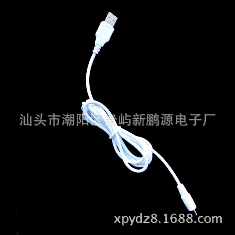 USB接口电源线 充电器电源线 安卓头 乐视头
