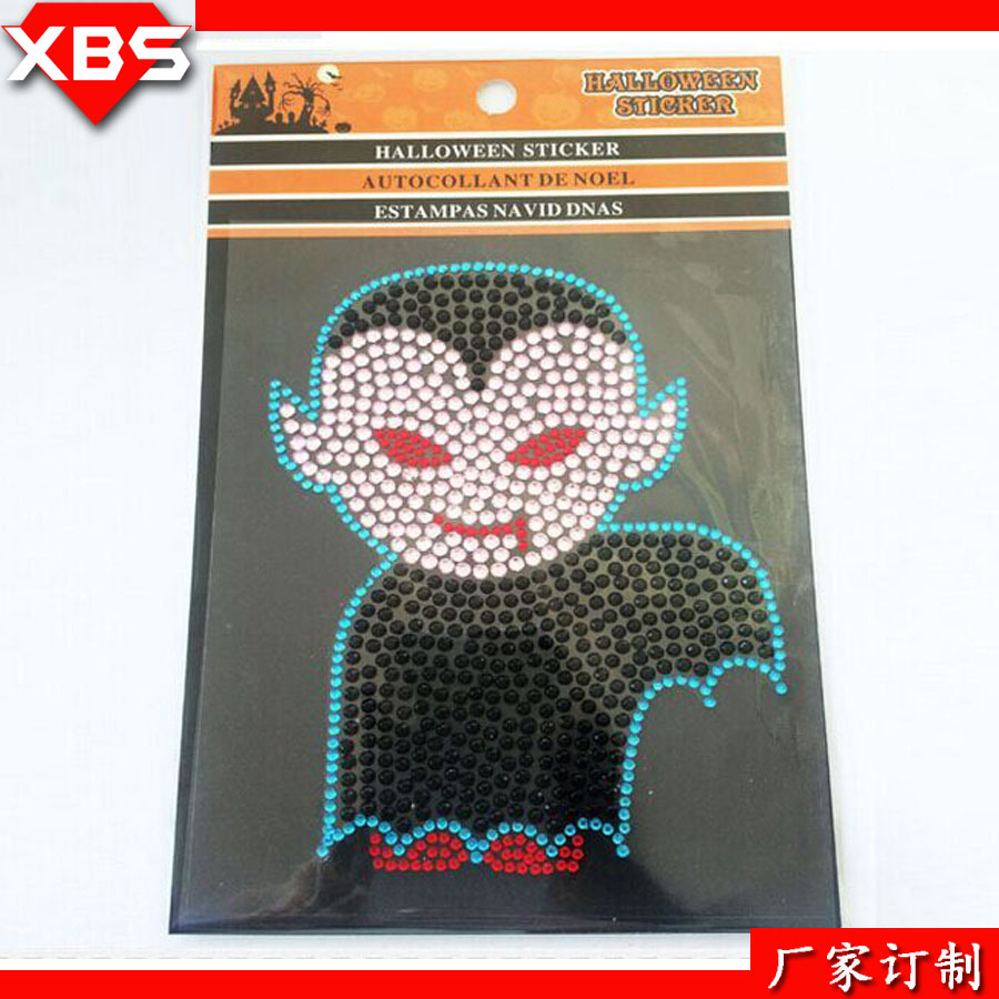 鬼节蝙蝠钻贴(1)