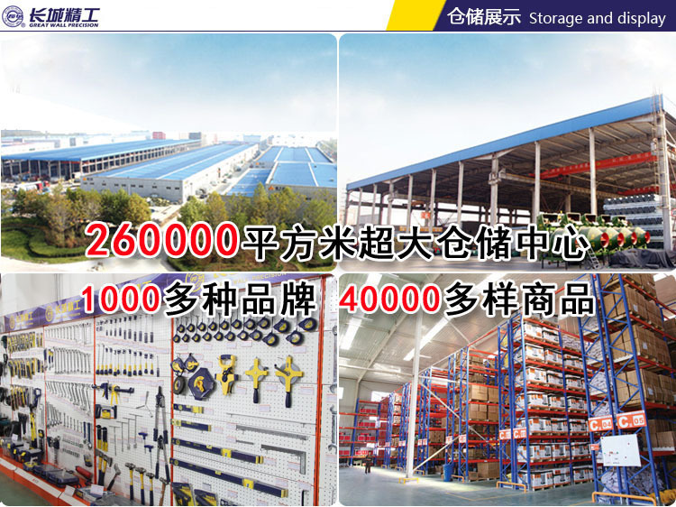 2432960701_1629791183