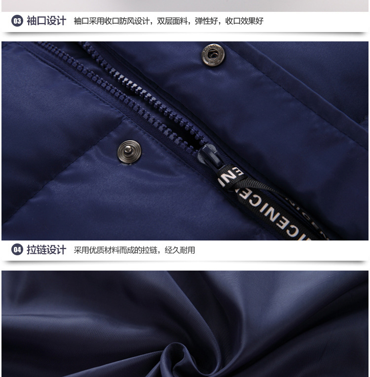 Blouson pour garcon en polyester - Ref 2160320 Image 20