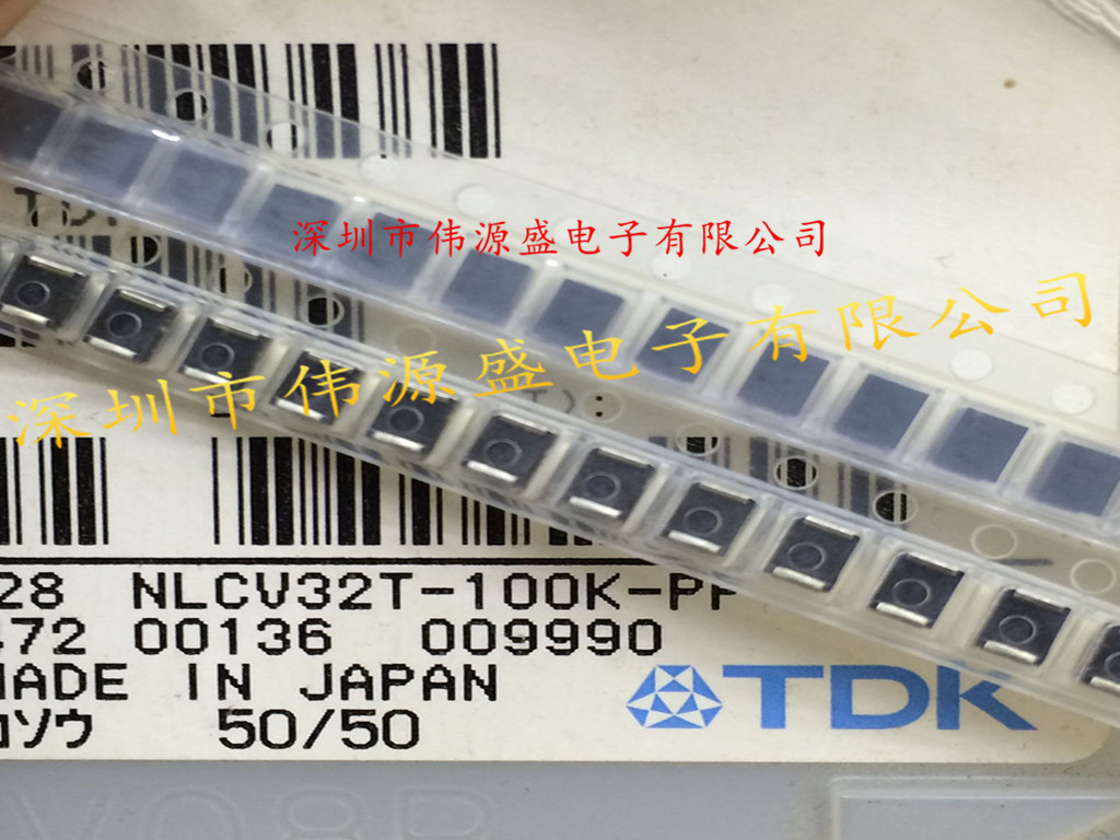 屏蔽绕线电感器 3225/1210 10uH 10% 450mA TDK NLCV32T-100K-PF