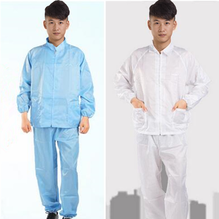防静电分体工作服 无尘车间实验室工作服 防尘服  洁净服  防尘衣