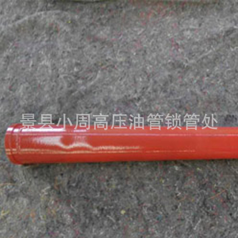 2016082158628997