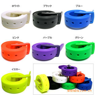 Women's belt