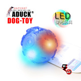 Aduck Mogo Training Dog Tpr Dog Toy/Pet Dog/Led Liking Little Bone Ball 10 Получите один